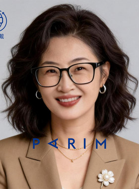 派丽蒙妈妈减龄防蓝光老花镜时尚正品中老年人玩手机超轻眼镜