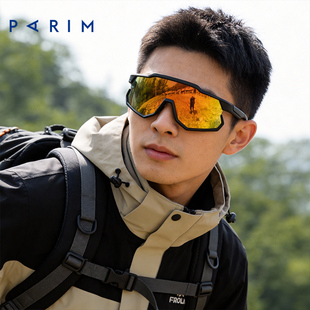 户外运动防风骑行墨镜女登山爬山徒步护目太阳眼镜防紫外线UV400