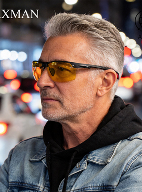 夜间出行增亮偏光镜男 开车防远光夜视墨镜 司机专用防眩光驾驶镜