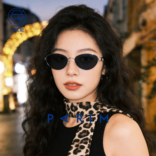 派丽蒙老钱风复古窄框猫眼墨镜女款防晒尼龙高级感新款太阳镜