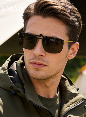 超轻变色夹片墨镜防紫外线偏光露营专用户外近视太阳眼镜可上翻