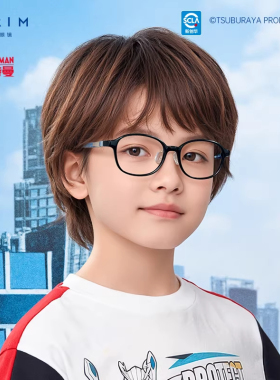 派丽蒙儿童近视眼镜专业防蓝光护眼小孩学生奥特曼眼镜框架53061