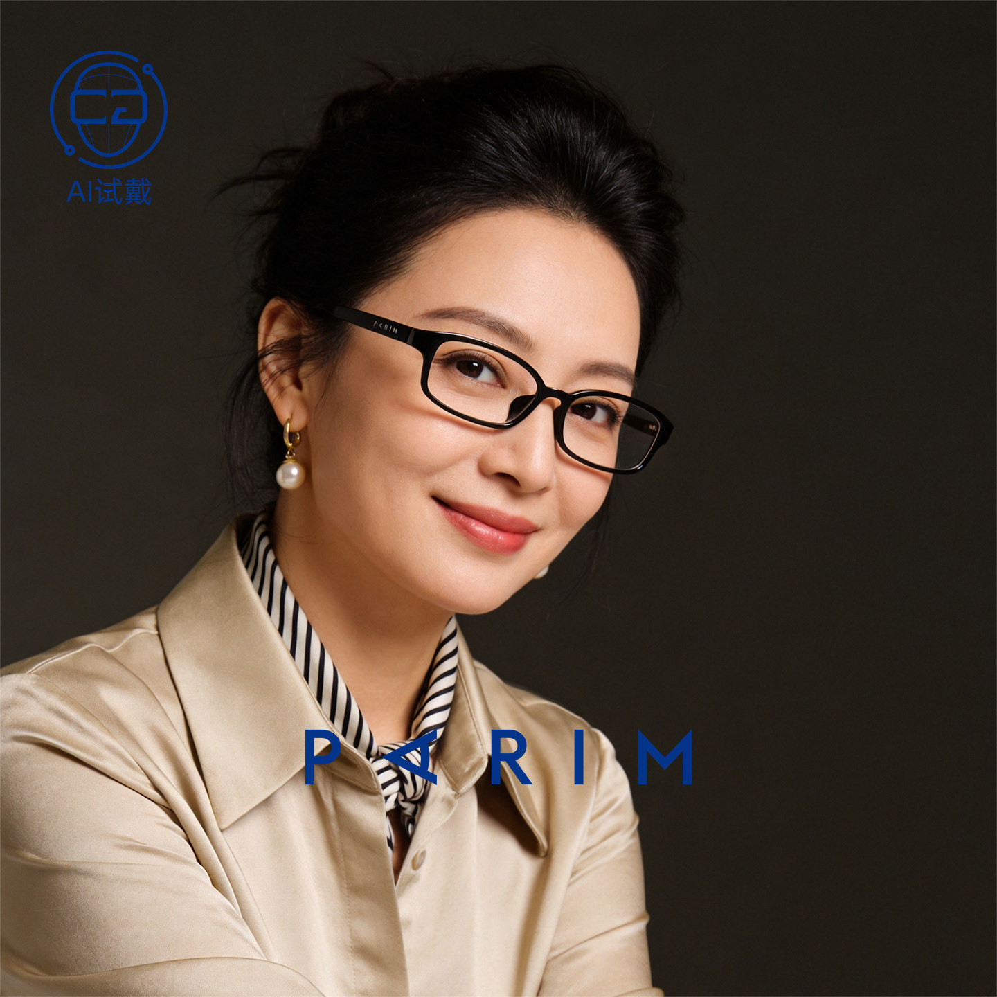 派丽蒙妈妈防蓝光老花镜高级感时尚可定制减龄超轻显年轻眼镜