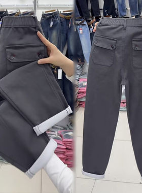 秋冬牛仔老爹休闲裤女九分哈伦裤