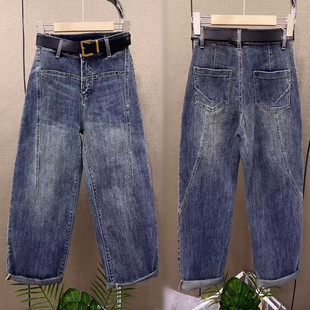 高腰宽松显瘦灰蓝色阔腿小个子哈伦裤 新款 子 女2025冬季 弯刀牛仔裤
