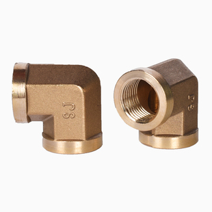 铜内丝弯头4分90度纯铜2分3分4分6分1寸 铜内外活弯 双外丝弯头20