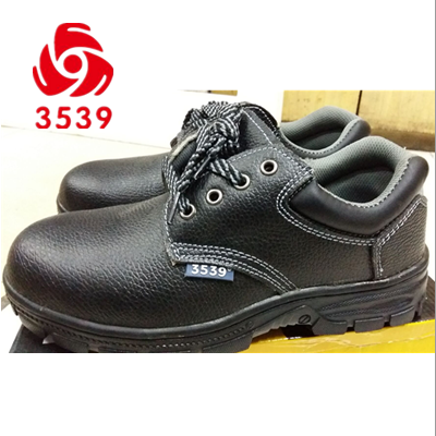 Boots militaires - Ref 1401480 Image 1