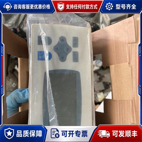 议价未封库存件上润精密仪器WP-R802-72-AAG-可维修