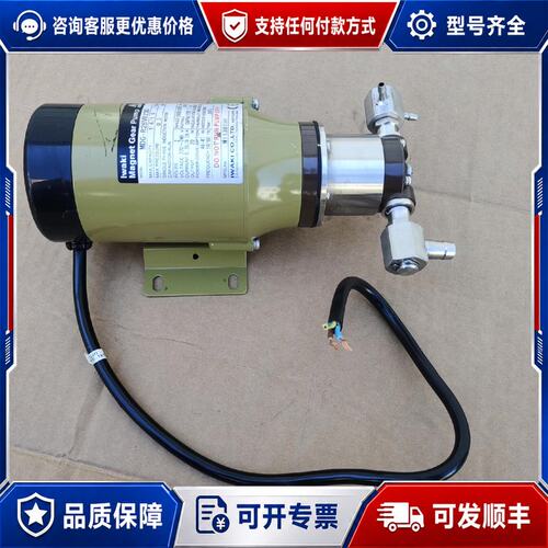 议价Iwaki易威奇磁力驱动循环泵MDG-R2BVB230磁力驱可维修
