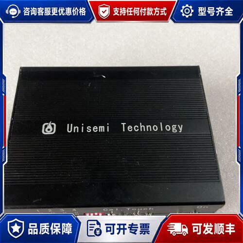 议价Unisemi Technology工业接口转换器可维修