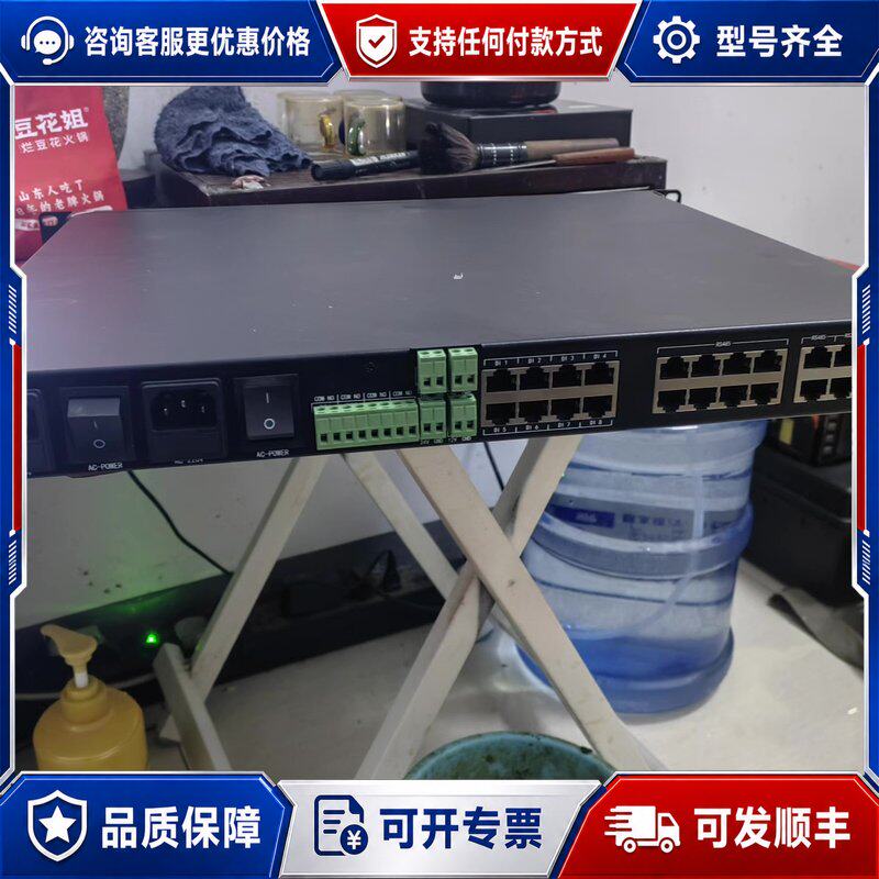 议价DTCT DT01-PM-C183工业级千兆交换机24个千可维修