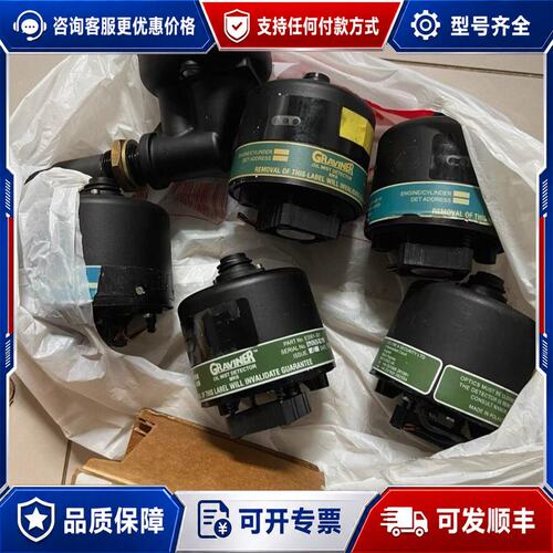 议价GRAVINER+MK6油雾浓度探头可维修