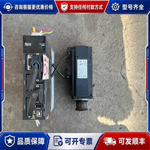 议价台达伺服电机 ECMA-C10604RH400WAC11可维修