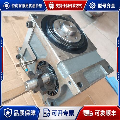 议价40工位精密凸轮分割器80D凸轮分割器40工位180可维修