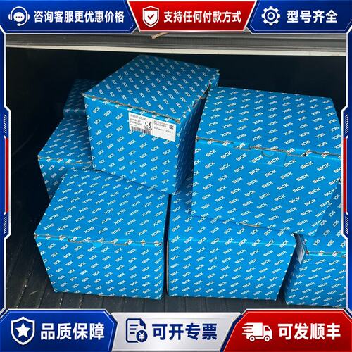 议价Sick传感器1095577 AS30-EBM314I22可维修