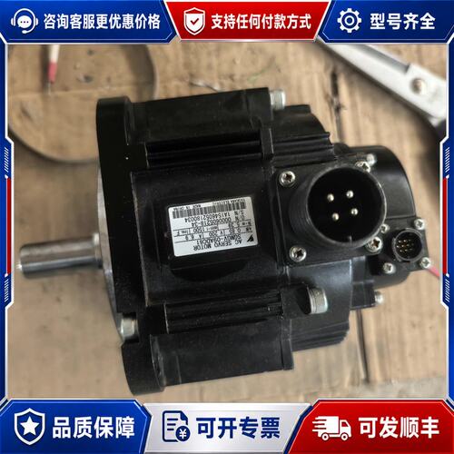 议价安川伺服电机SGMGV-09ADC610.85kw功率2可维修