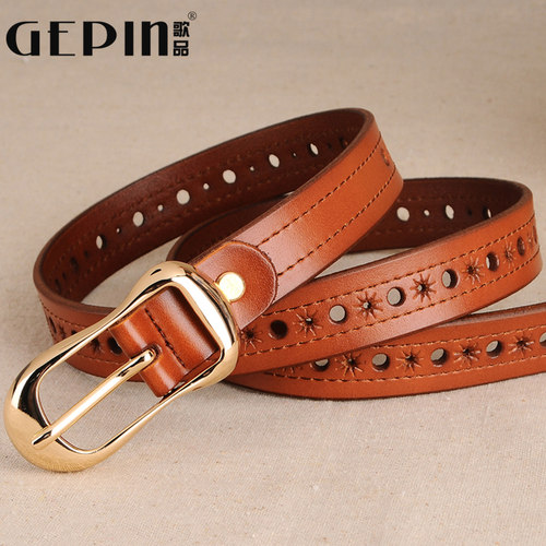 女士ins风夏季装饰裤免打孔皮带