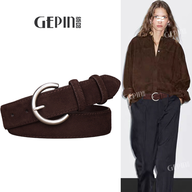 美拉德咖色腰带配饰女麂皮宽皮带