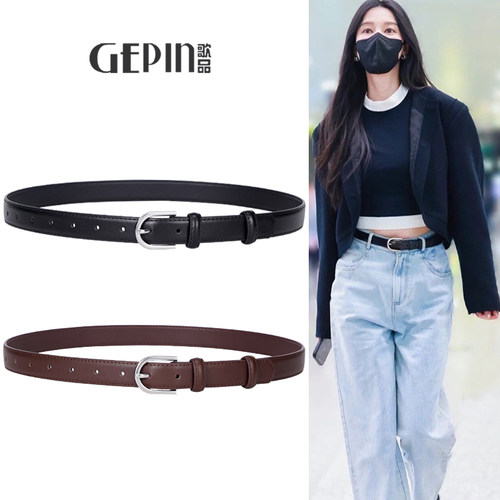 歌品女士真皮百搭腰带