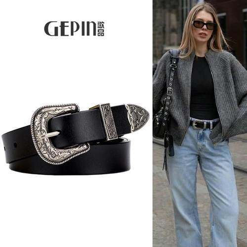 歌品男女同款百搭朋克风裤腰带