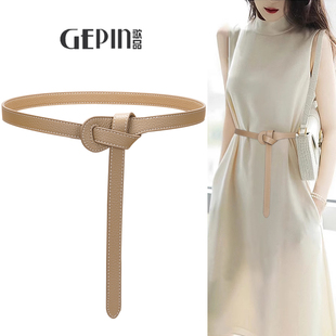 百搭棕色皮带 收腰2025新款 真皮打结细腰带女士装 饰配连衣裙子衬衫