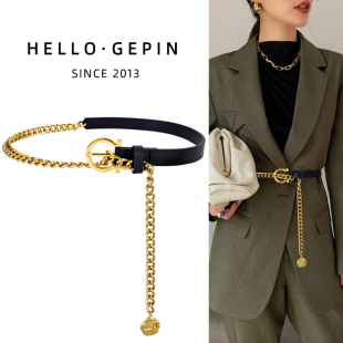 饰牛仔裤 裙子高级感装 皮带 配饰链条细腰带女配西装 腰链女2026新款