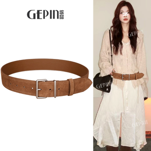 麂皮棕色腰封女真皮宽腰带装 复古小众设计感皮带 饰配毛衣裙子韩版