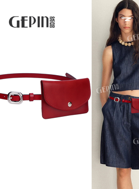 红色腰包真皮细腰带女耳机包配饰配牛仔裤装饰连衣裙子高级感皮带