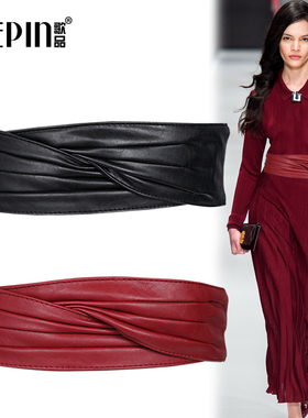 腰封女士外搭夏季装饰配连衣裙子收腰红色黑色时尚百搭ins宽腰带