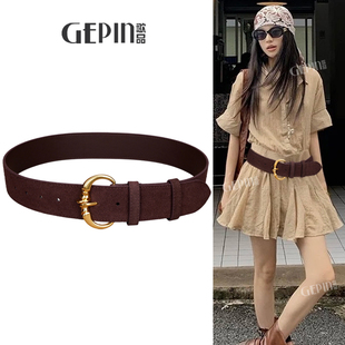 子长裙咖啡棕色束腰腰封 饰毛衣裤 宽腰带女款 真皮百搭配连衣裙子装