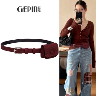 安可拉红麂皮绒小腰包配饰腰带女装饰配牛仔裤裙子高级感皮带配饰