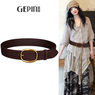 麂皮绒咖色真皮宽腰带复古百搭束腰腰封装饰配连衣裙子毛衣高级感
