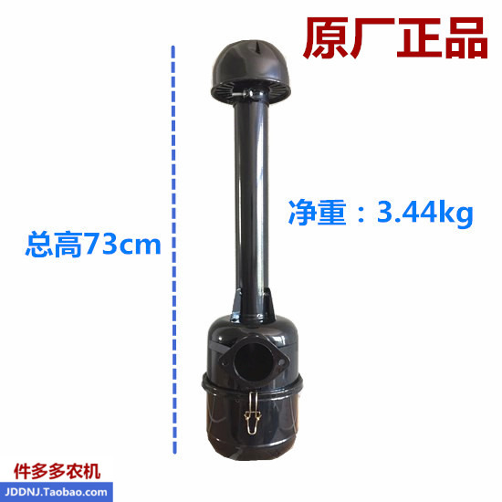 常州东风180/250/300/304/364/404B拖拉机吸气进气滤清器空滤器