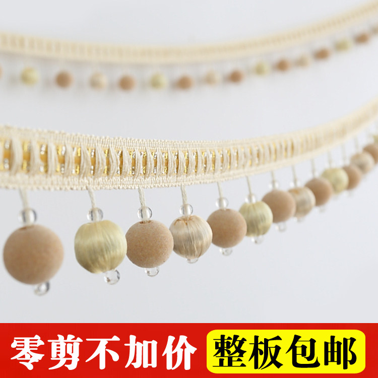 Window screening curtain lace decorate Hem Hanging ear tassels valance Pendant Bottom crystal bead accessoriesin the Home Fabric , Curtains and curtain accessories , Accessories accessories , Lace/Lace  category - from Buy2taobao.com to provide professional Taobao agent buy service