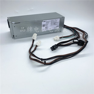 3668 3040 5090 D500EPM 500W电源 7070 3050MT 全新戴尔 5050