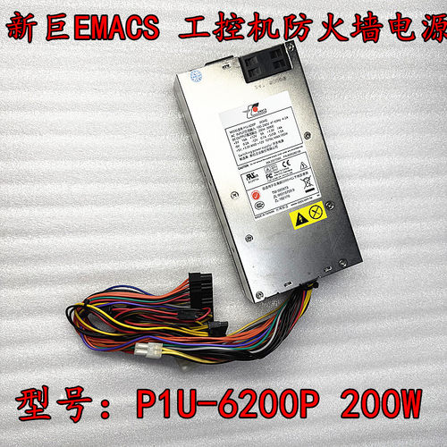 原装新巨研华工业机P1U-6200P