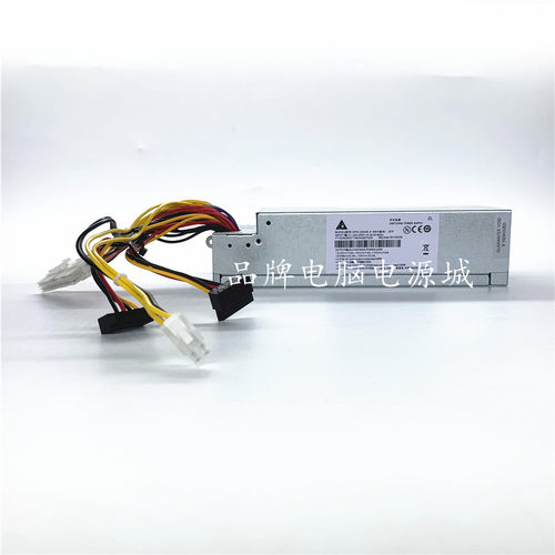 DPS-220UB台达宏基itx小机箱电源