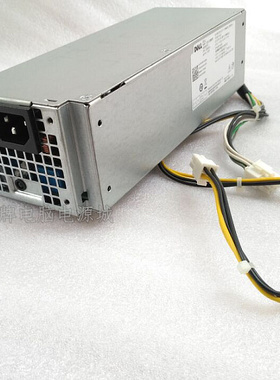 戴尔 7050 7060 3050 5050 3667 MT 电源 H240ES-02 240/360/460W