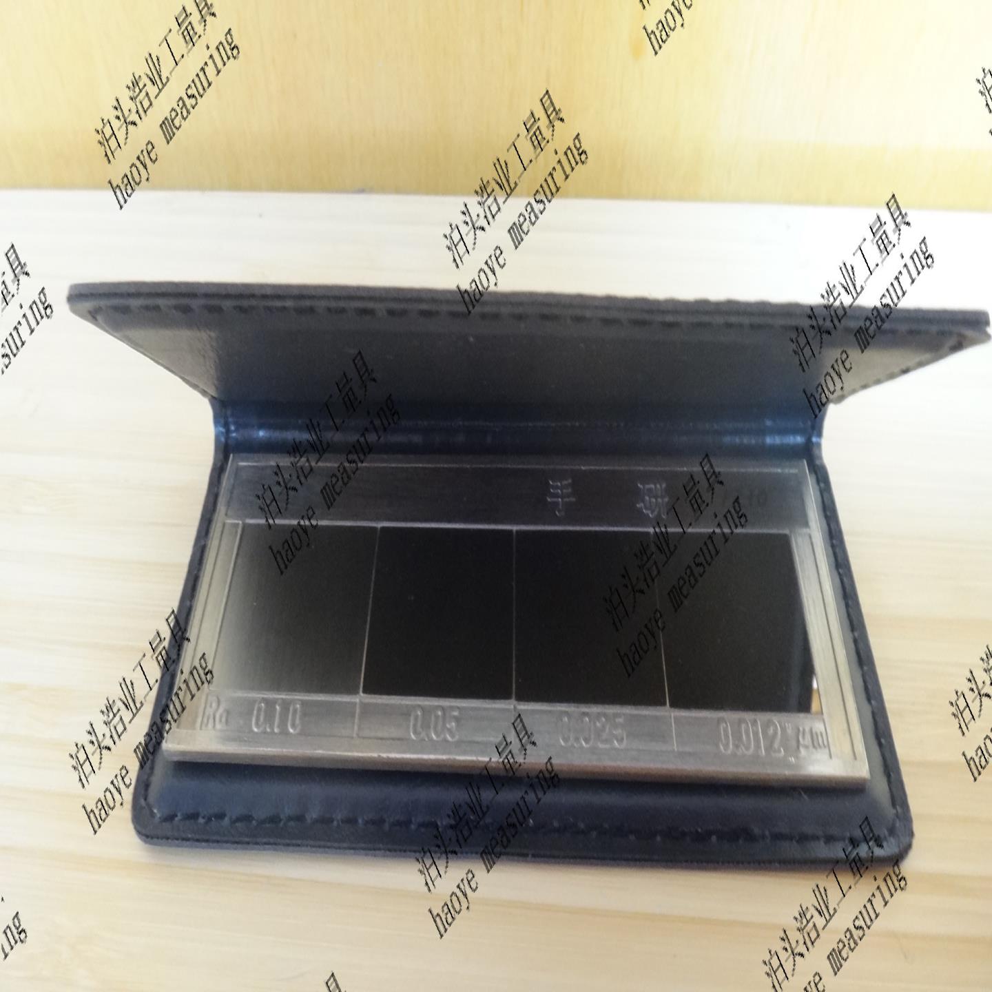 手研表面粗糙度比较样板单组式Ra0012002500501um四块装