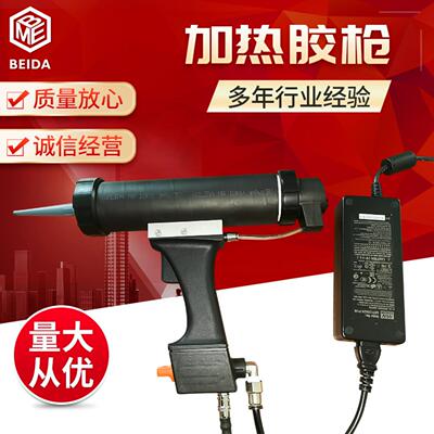 代理销售美国GRACO固瑞克Insight加热胶枪 热熔胶泵供胶设备泵