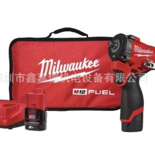 0批发美国 M12FIW2F38 milwaukee米沃奇无刷冲击扳手M12FIW2F38