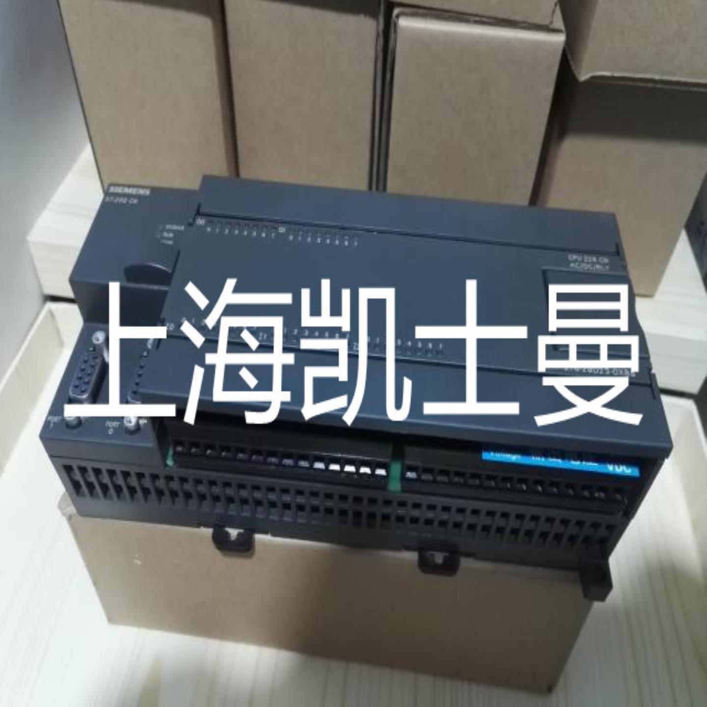 6ES7 232-0HD22-0XA0西门子S7200 PLC模拟量输出模块 4DO EM232
