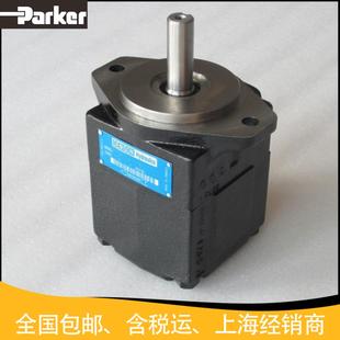 2R00 派克T6C型葉片泵美國液壓油泵T6DC 003 038 經(jīng)銷