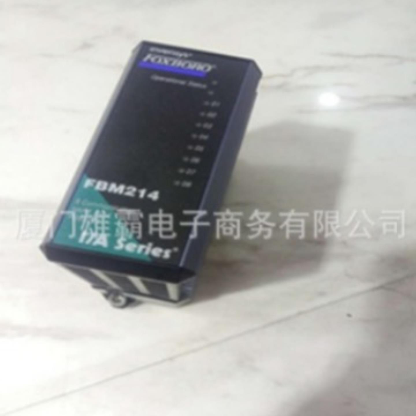 P0916AE 福克斯波罗FOXBORO卡件系统模块