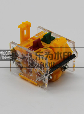 LAY39C系列辅助触点块 1常开1常闭 1NO1NC 经久耐用