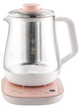 美的养生壶GE1511/GE1513通用款单壶配件高硼硅耐热玻璃壶体壶身