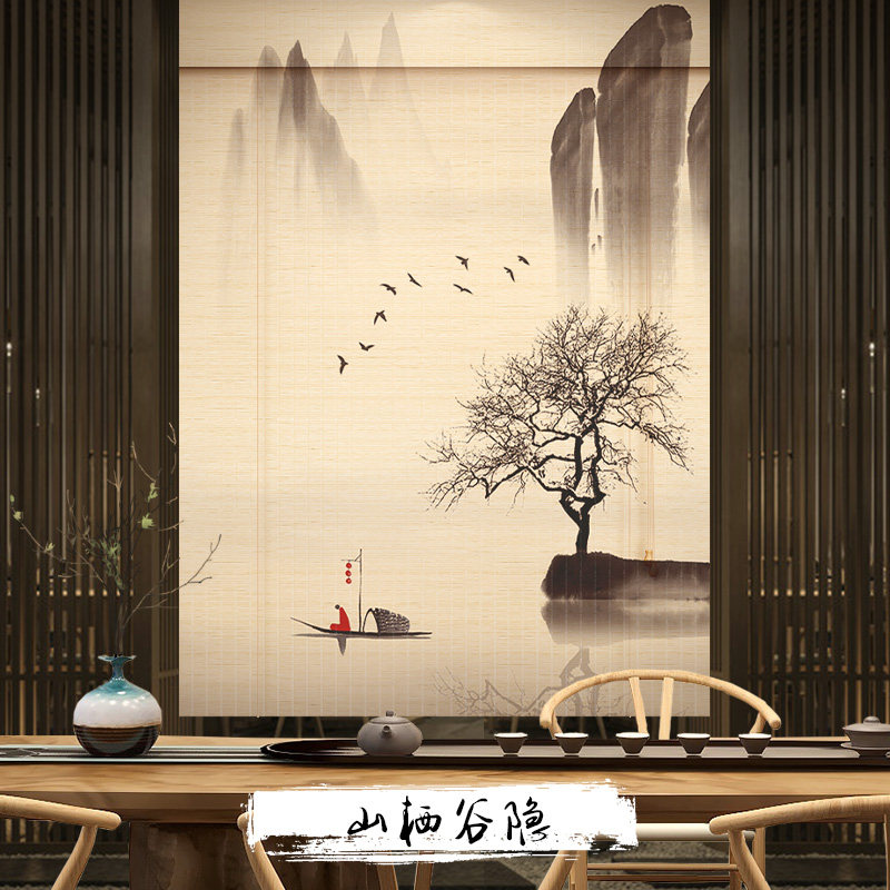 New Chinese style Bamboo Rolling curtain curtain Lifting Homestay decorate partition Hanging curtain Office shading Sunshadein the Home Fabric , Curtains and curtain accessories , Rolling  category - from Buy2taobao.com to provide professional Taobao agent buy service