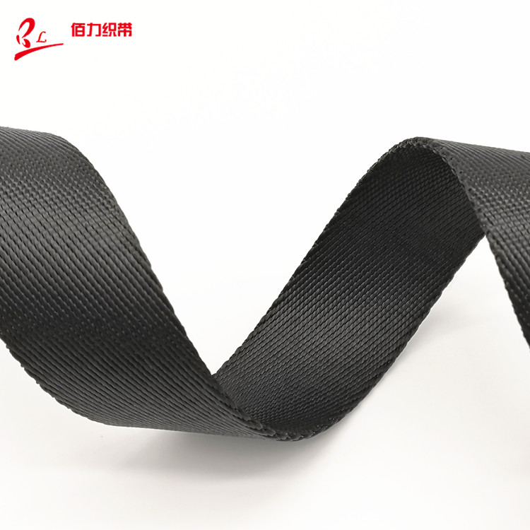 包邮尼龙织带安全带背包带尼龙斜织带/丝带/缎带