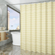 卫生间加厚浴帘布防霉防水浴帘套装 免打孔浴室隔断帘门帘窗户挂帘