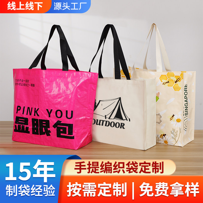 可加内袋拉链源头工厂价低服务好
